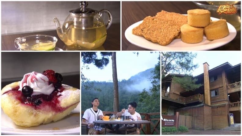住宿山中木屋,山嵐美景作陪吃4餐!