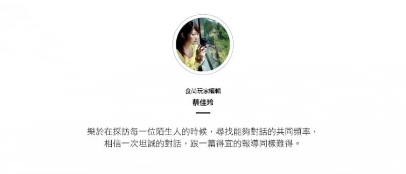 賣萌系港點!這些點心上桌叫人怎麼捨得吃 編輯box2-3蔡佳玲.jpg