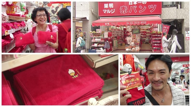 日本人才幹得出來,紅吱吱的紅色好運專賣店!