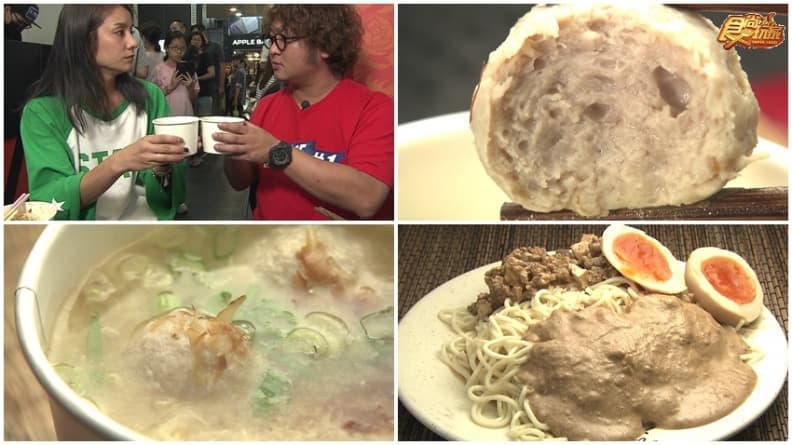 老陳涼麵(通化店)