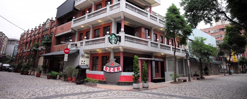 消防局、教堂風!星巴克6大特色店,進去就不想走! 鶯歌門市.jpg