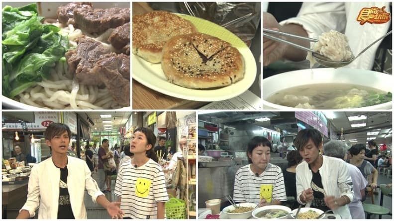 文青風市場臥虎藏龍!CP值爆表「超大餛飩」藏這裡
