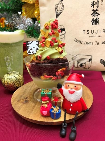 抹粉尖叫!嗑聖誕冰淇淋,換限量紀念袋包! 情境圖利聖誕樹.jpg