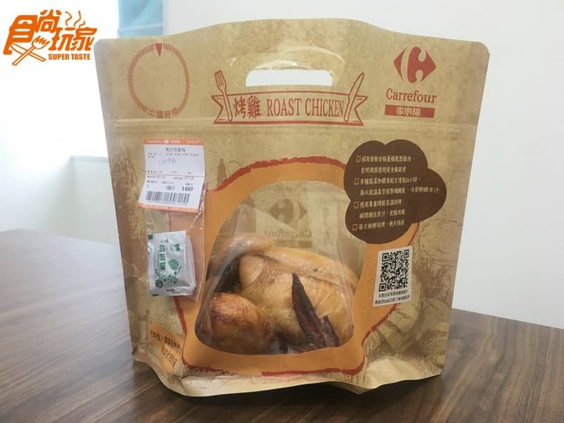 【食尚評比】全台最強知名烤雞評比,誰是烤雞王! IMG_5449.JPG