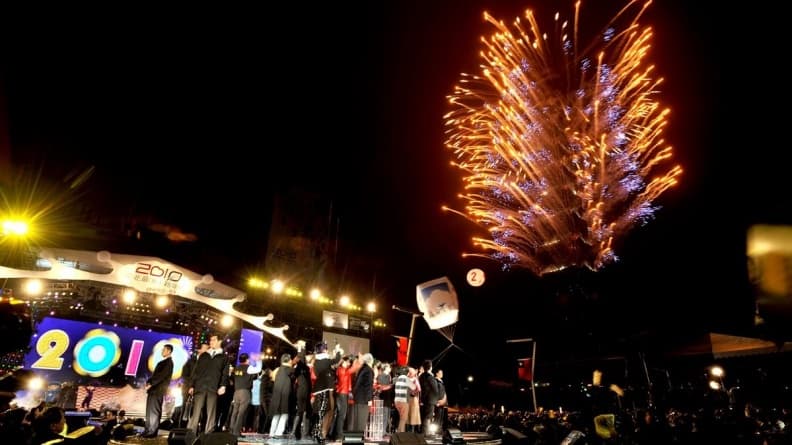 High翻天!2018台北跨年晚會「奇幻樂園」登場