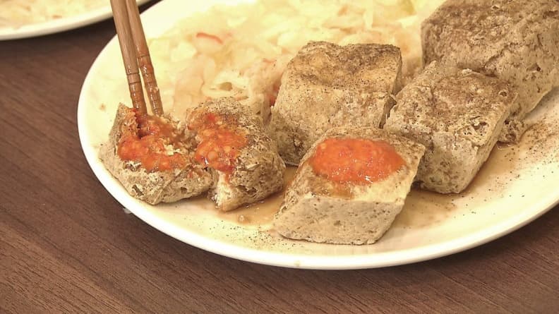 草本發酵臭豆腐!環島到嘉義必吃小攤 4.jpg