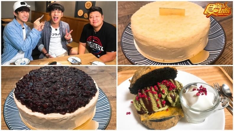 IG打卡新熱點!超邪惡「爆漿乳酪蛋糕」
