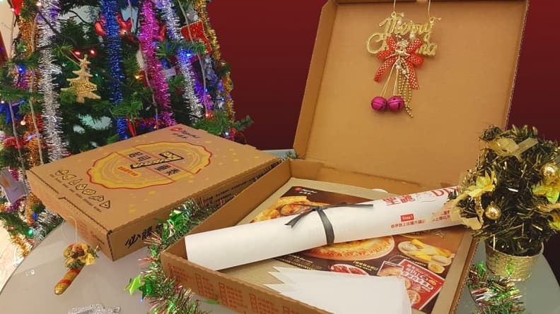 這個PIZZA盒會唱歌!全台限量40個免費送
