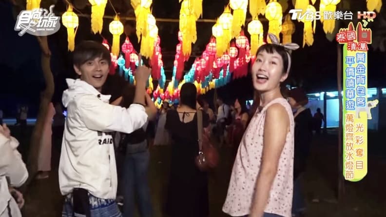 一生必看的絕景! 清邁水燈節超浪漫