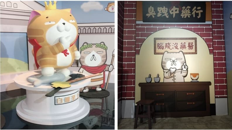 有求必「不應」 快來白爛宮參拜吧