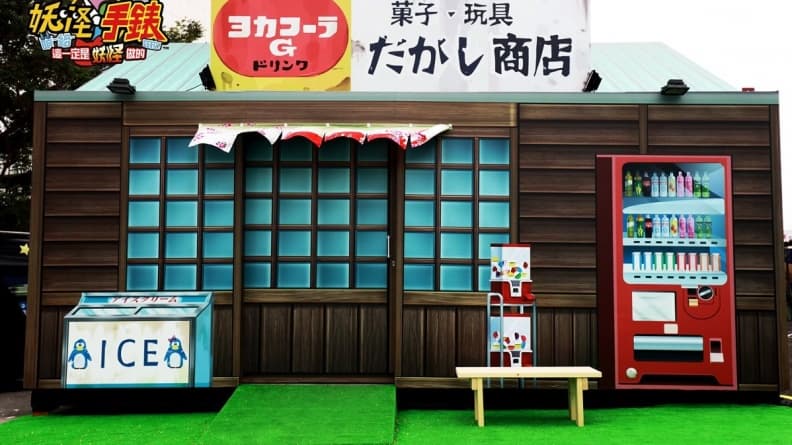 可愛破表!2大「偶像」特展小粉絲全失控