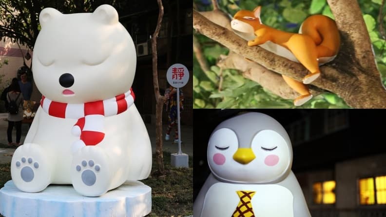 打卡新景點!沉睡動物陪你在公園打嗑睡