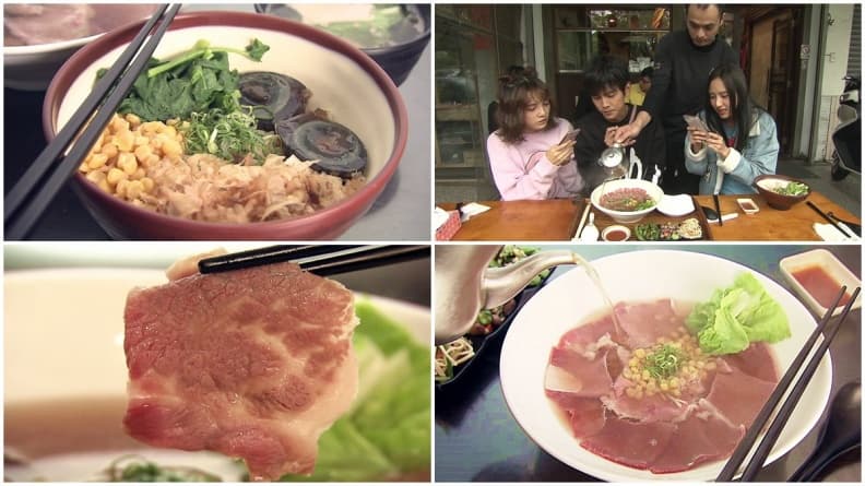 浮誇生牛肉麵 直接桌邊汆燙有夠鮮甜