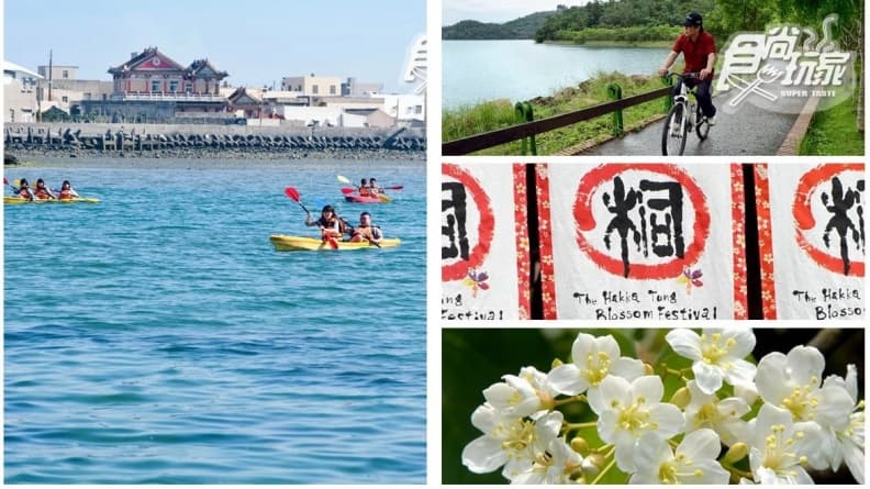 2018台灣怎麼玩?這8種國際主題遊程不可錯過