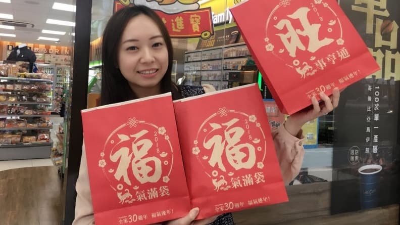 買前先衝財神廟!超商100元福袋搏70萬汽車