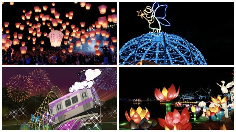 出發賞花燈囉!2018全台燈會懶人包