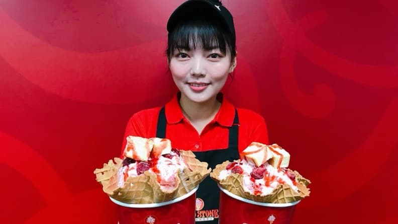 抓住草莓季尾巴 買這款冰第二件只要20元!