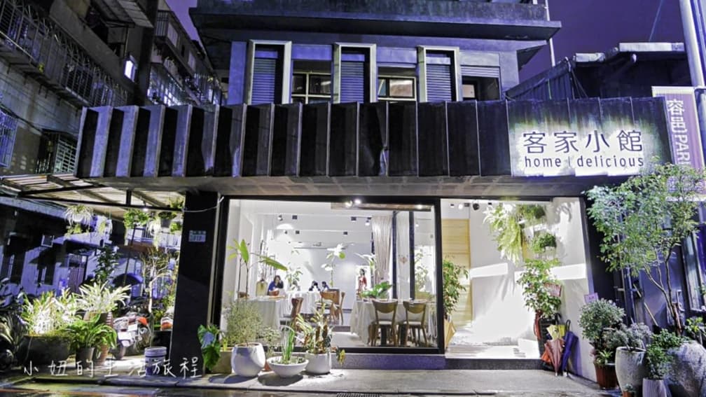 【新開店】氣質破表!「森林系餐廳」竟賣這個手路菜