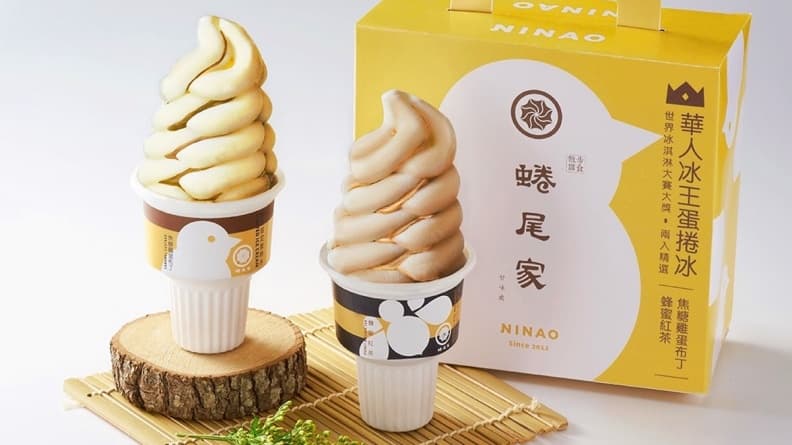 吃蜷尾家不用跑台南!限量「雞蛋布丁、蜂蜜紅茶」蛋捲冰超商就有