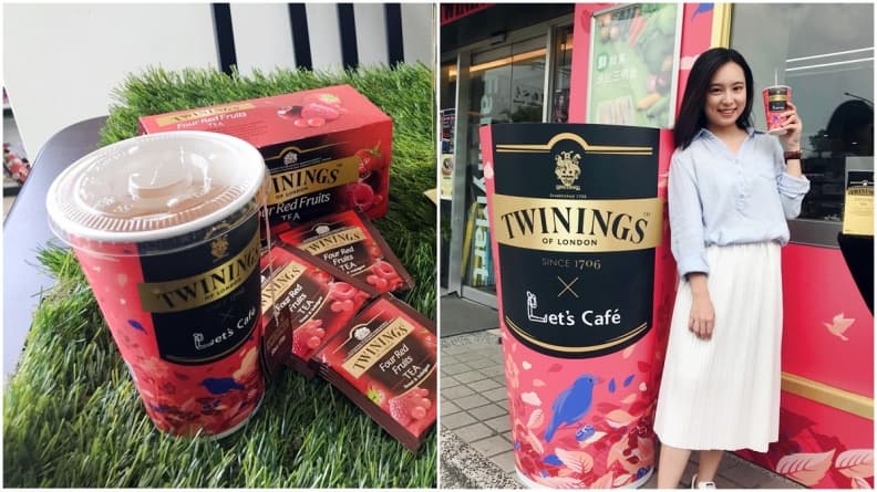 這次是「唐寧茶」!超商聯名冰果茶,開賣前200名免費嘗!