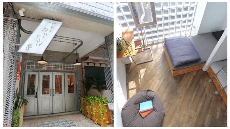 房價多少自己訂!這家老屋改造旅店推「無料入住」