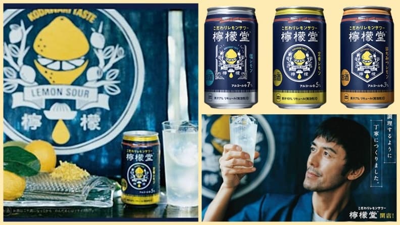 百年第一瓶!可口可樂出「檸檬氣泡酒」代言人是阿部寬!
