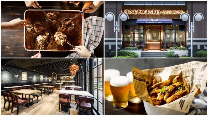 【新開店】啤酒也是主角!全新餐酒館50道美食+12款啤酒,下次聚餐就選這!