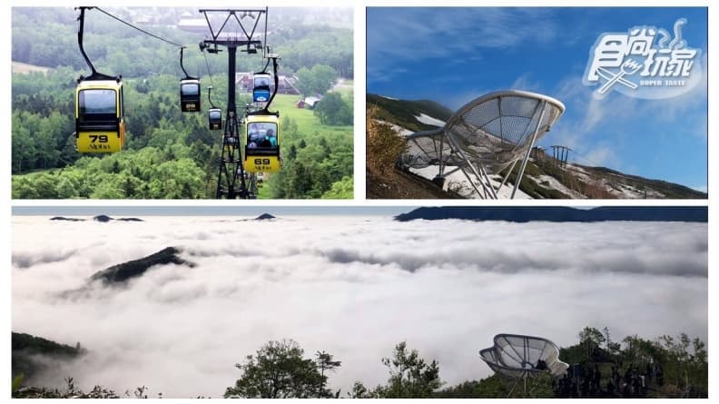 北海道這個「雲海秘境」知道嗎?最靠近天堂的咖啡館+雲朵飄浮觀景台