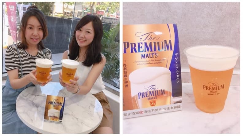 真的太狂!超商推「酒吧服務」 日本金賞生啤酒開賣