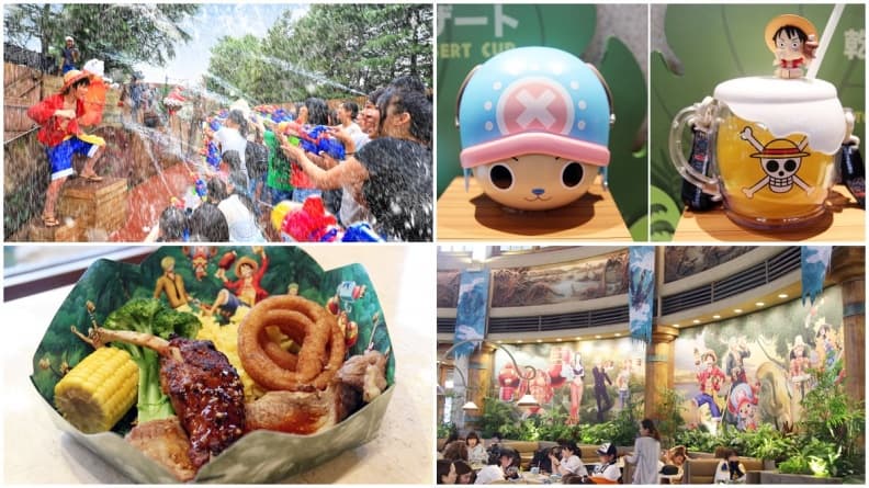 【旅遊新亮點】草帽團準備好!今夏超強「航海王」激烈水戰+誘人美食,夥伴們出發吧!
