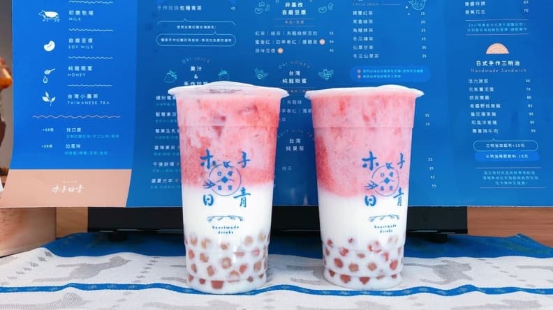 【食尚獨家買1送1】就是這5天!韓國天團都說讚的「粉紅色珍奶」開新店!for食尚玩家粉絲「買一送一」