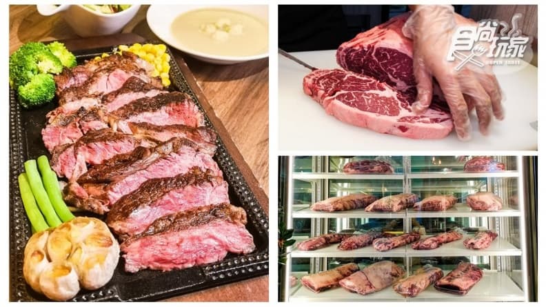 【新開店】鮮切像逛肉舖!279元吃美國PRIME沙朗牛 全台首家「立吞牛排館」成話題