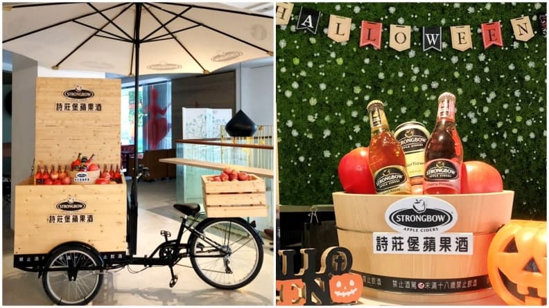 少女心噴發!蘋果季入住10飯店免費送「粉紅櫻花」蘋果酒