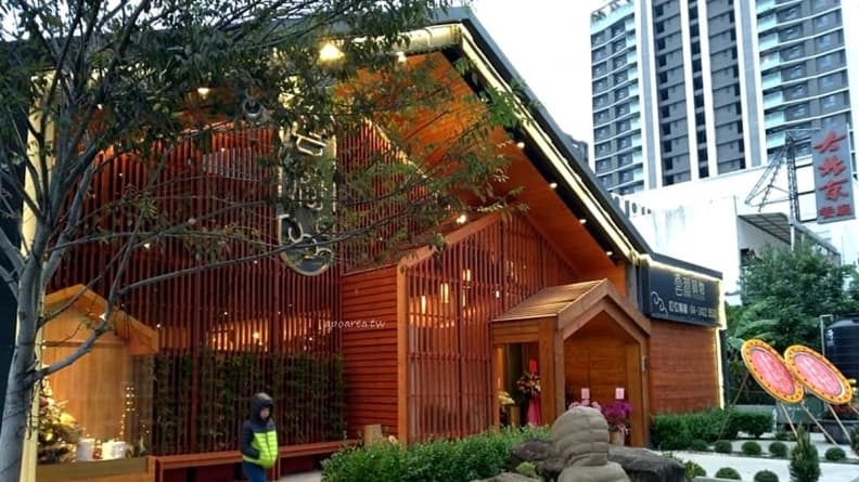 【新開店】台中超美鍋物又一間!華麗和風建築消費僅240元起