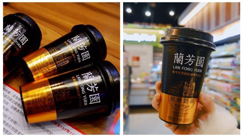 濃到失眠不要喝!「全家」開賣香港名店「蘭芳園絲襪奶茶」