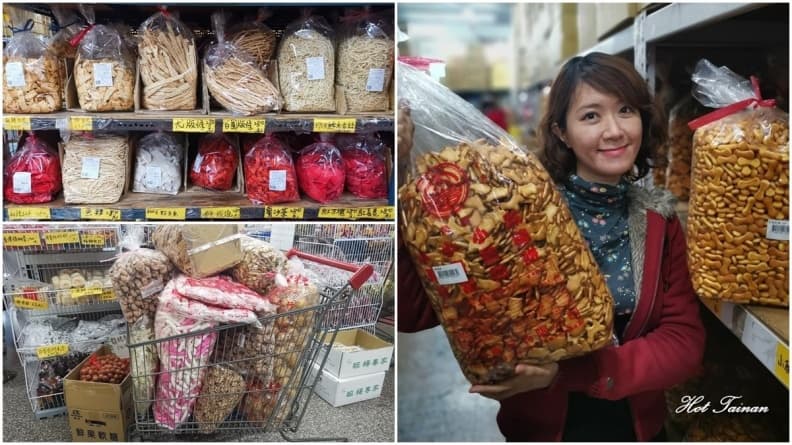 大包ㄟ卡厲害!台南人原來都買這種「零食界的好市多」