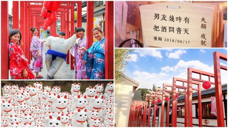 免飛日本玩神社鳥居!首創江戶時代「不老村」新開幕景點