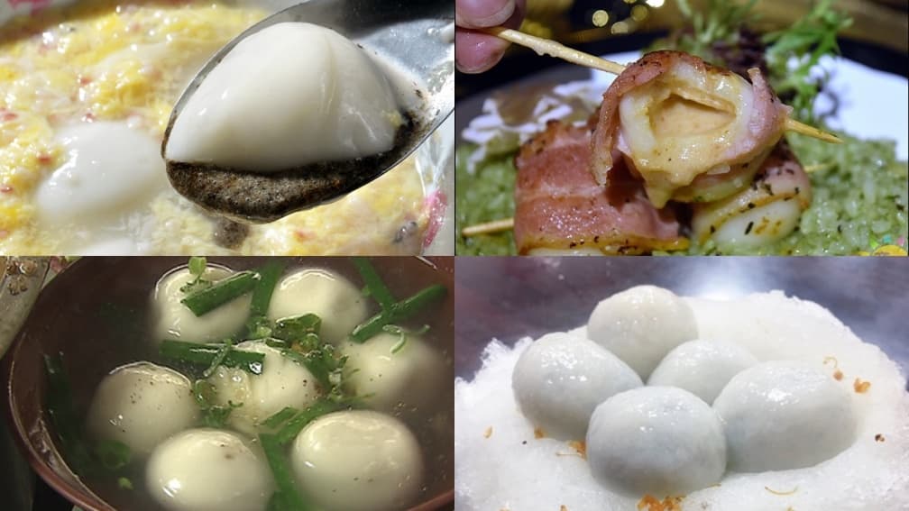 小過年吃開運!北中南口碑「元宵」這8間,甜鹹冷熱任你挑