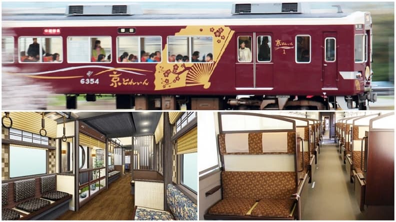 這才是觀光列車!阪急電鐵「榻榻米主題特急列車」3月出發,票價只要120元