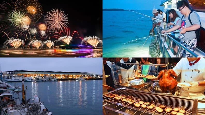玩澎湖住五星4千元!搭遊艇看煙火「2天1夜」加送海鮮BBQ、夜釣小管