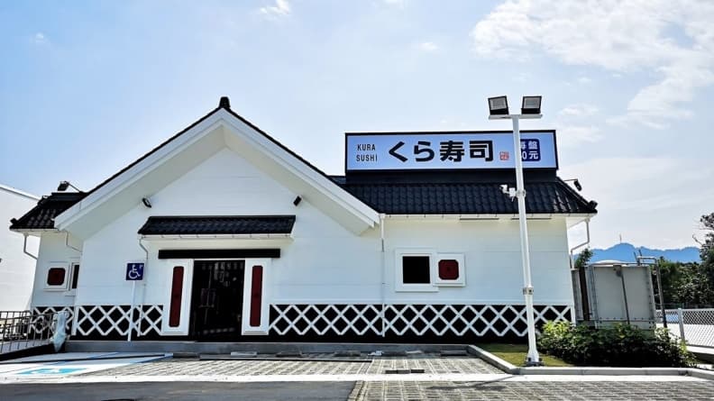 北部第2家開在這!藏壽司「土藏造型」街邊店 4月開幕