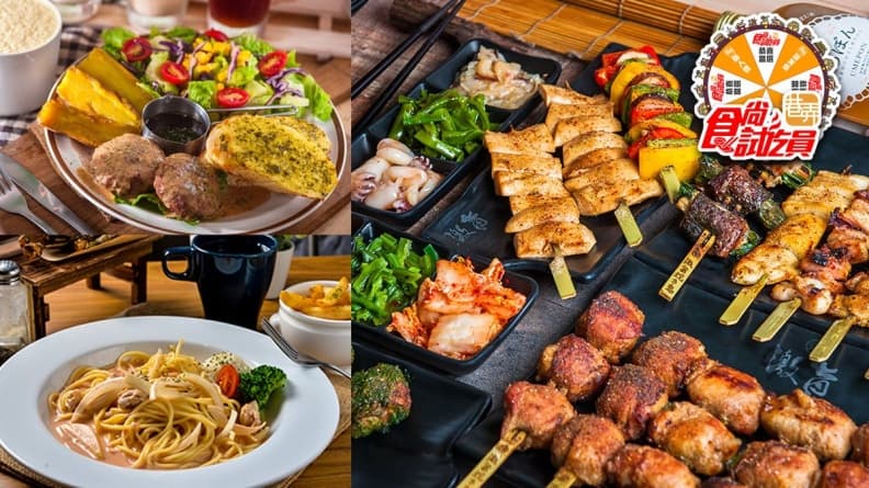 【週一抽餐券】90張直接抽!這波菜單「肉超多」:千元海陸鍋、串肉名店、爆炸牛丼飯