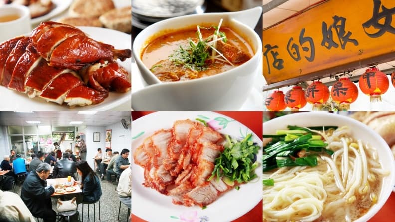 吃貨準備!2019台北平價米其林「必比登推介」10間新上榜,竟有80年麵攤