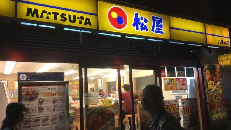 「松屋」2號店進軍西門町!多了消夜場造福夜貓族