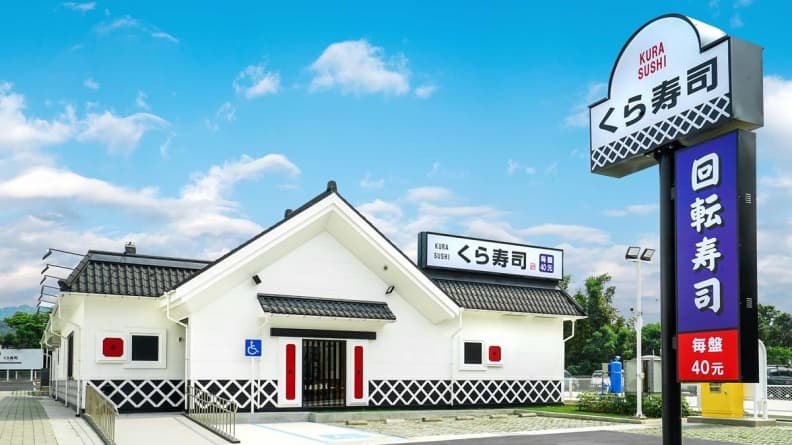 北部第2家!藏壽司「土藏造型」街邊店開幕,限量送「角落小夥伴」玩偶