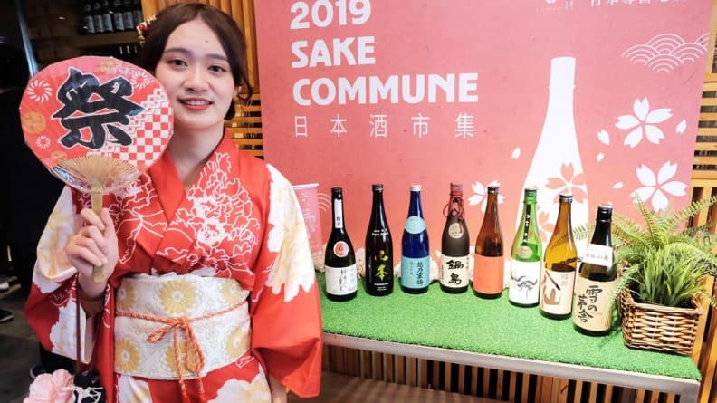 酒控揪一團!2019「日本酒市集」一人700元、喝100款清酒