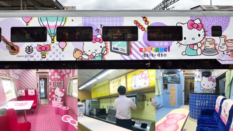 全新列車「Hello Kitty」環島之星曝光!卡拉OK車廂、飲料喝到飽吧檯