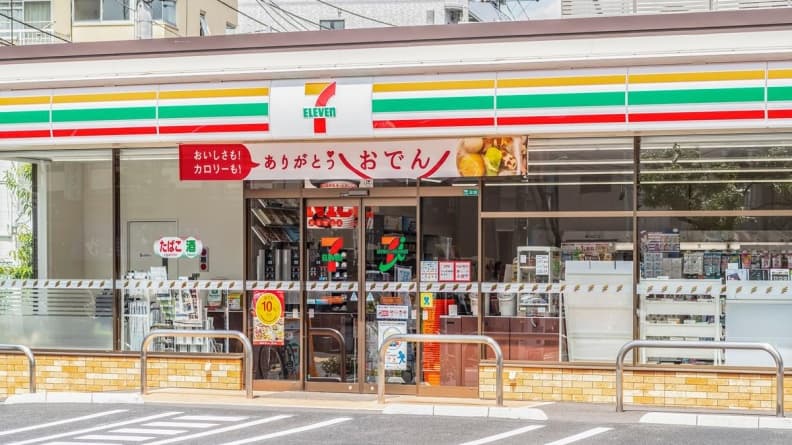 玩日本省錢撇步!10月消費新制上路「打包外帶」可省2%消費稅