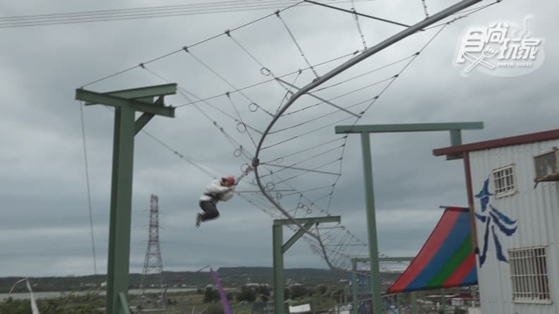 哈利波特飛球場