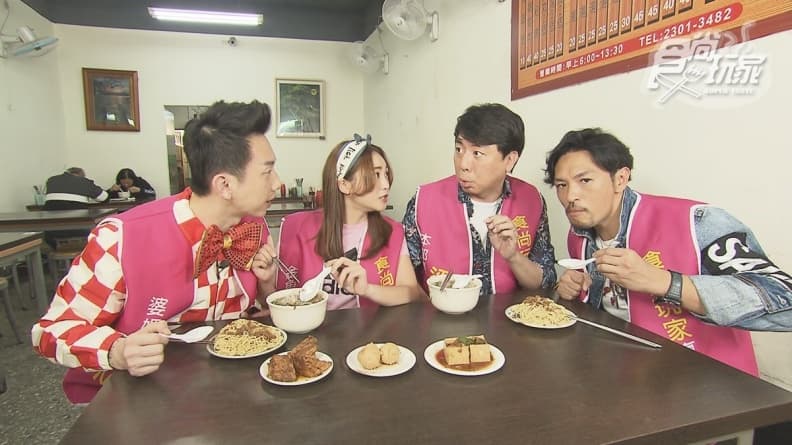 4/23節目《瘋狂總部》店家資訊:台中5大市場美食+網路限定版影音
